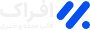افراک